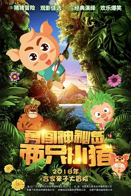 一个色在线